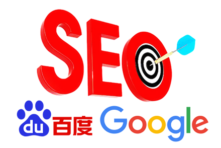seoȨ